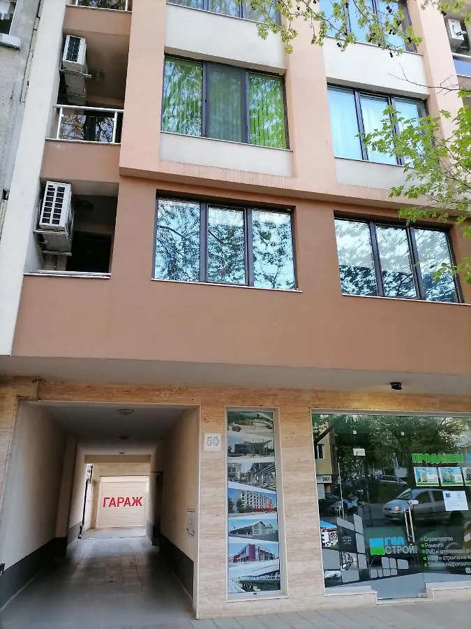 Апартамент За Гости Тони Burgas City